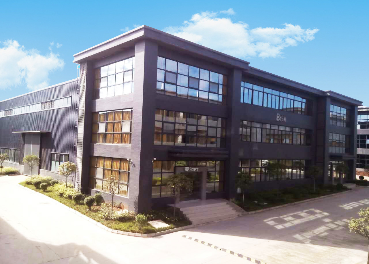 麦尔化工成都工厂外景